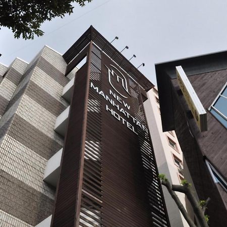 뉴 맨하탄 호텔 제주 외부 사진