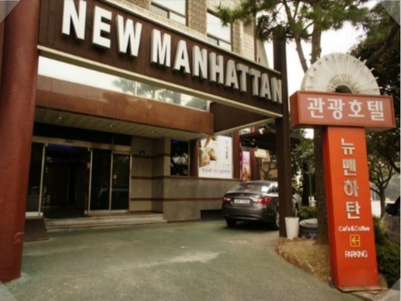 뉴 맨하탄 호텔 제주 외부 사진
